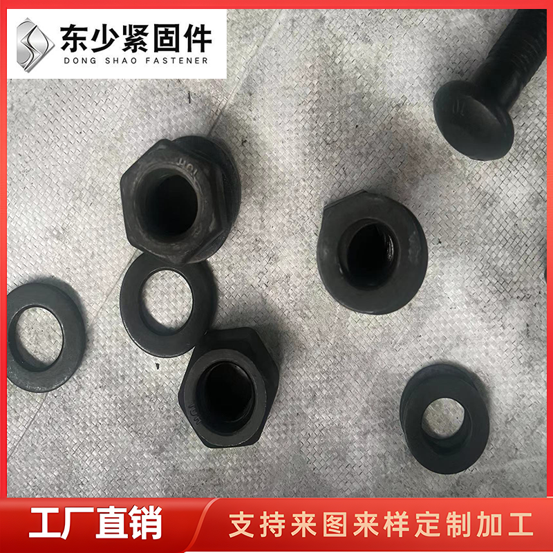 成都市风电运输螺栓钢结构大六角螺栓 - 推荐
